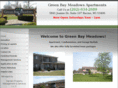 greenbaymeadows.com