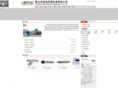hd-sensor.com