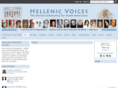 hellenicvoices.com