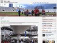 thehackersdc.org