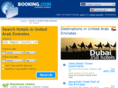 book-a-hotel-in-united-arab-emirates.com