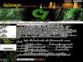 c7-ideas.com