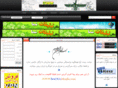 fosun-club.com