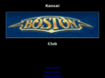 kansaibc.net