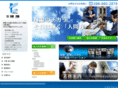 kiyou-cctv.com