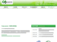 sakura-service.com