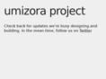 umizora.com