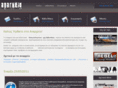 anarxeio.gr