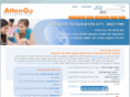 attengo.co.il
