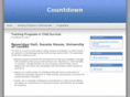 childsurvivalcountdown.com