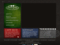 clevergreencleaners.com