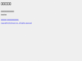 enq-q.com