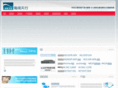 hktx.com.cn