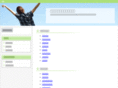npo-ys.net