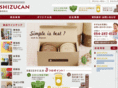 shizukan.co.jp