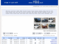 yd2.co.il