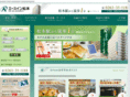 ace-inn.net