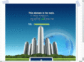 baekma.com