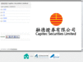 capitecsec.com
