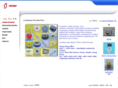 contriver.com.cn