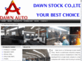 dawn-machinery.com