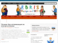 ebris.ru