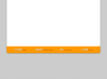 emc11.com