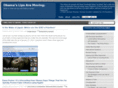 obamaslipsaremoving.com