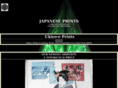 printsofjapan.com