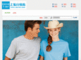 we-mir.com