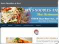 bensnoodlesandrice.com