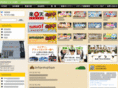 ecole-kyouzai.com