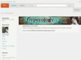gypsyology.com