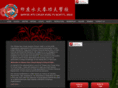 kungfuind.com