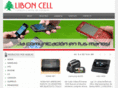 liboncell.com