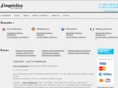 lingvistica.ru