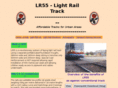 lr55.com