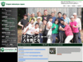 pajapan.com