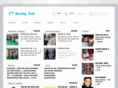 pboxing.com