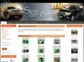 siamcarparts.com