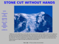 stonecutwithouthands.com