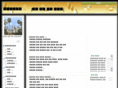 utopia4u.com