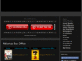 attiqmas.com