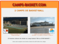 camp-basket.com