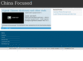 chinafocused.com