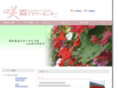 innoshima-flower.net