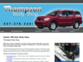 thompsonbodyshop.com