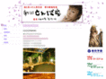 tonboza.com