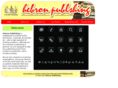 hebronpublishing.com