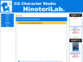 hinotorilab.net